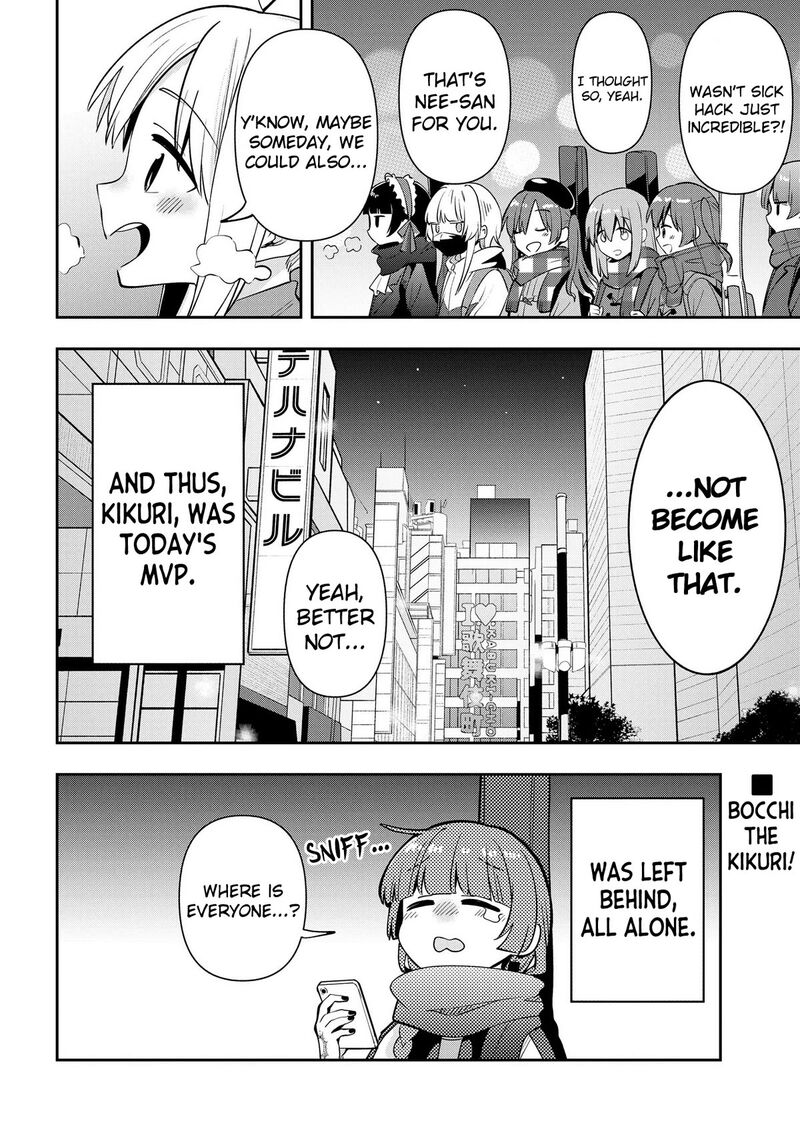 Bocchi The Rock Gaiden Hiroi Kikuri No Fukazake Nikki Chapter 15 Page 21