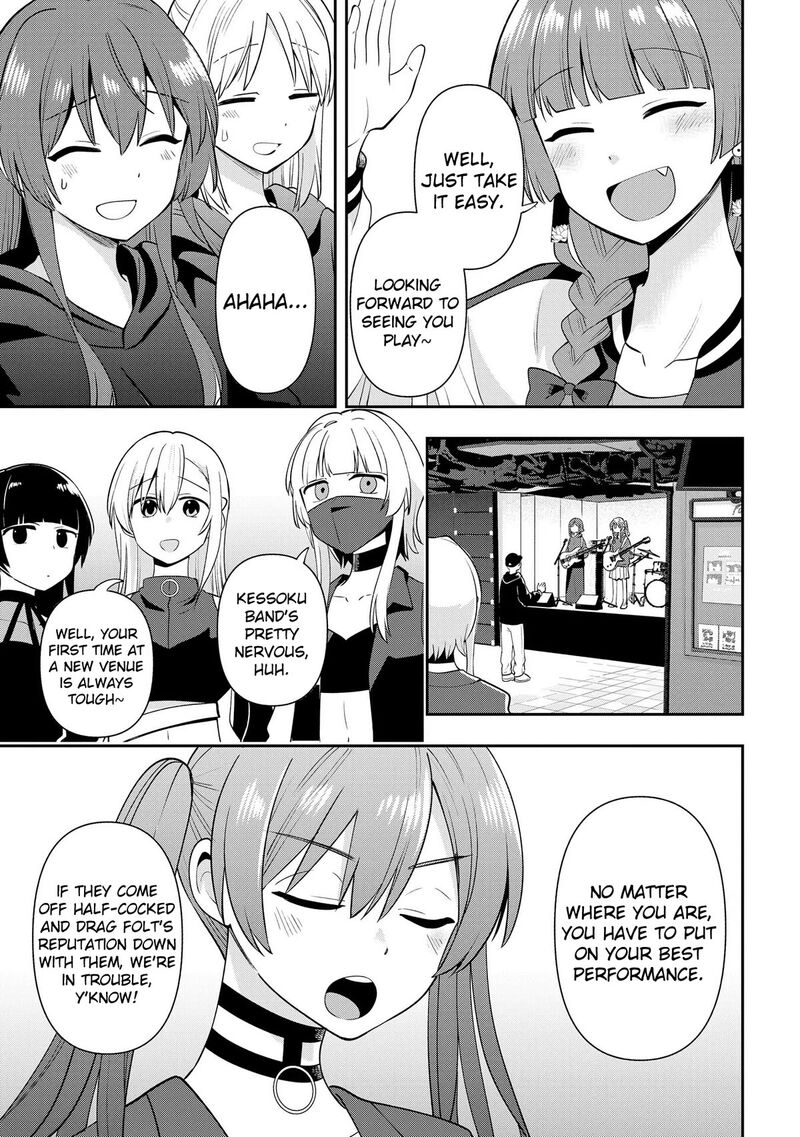 Bocchi The Rock Gaiden Hiroi Kikuri No Fukazake Nikki Chapter 15 Page 3