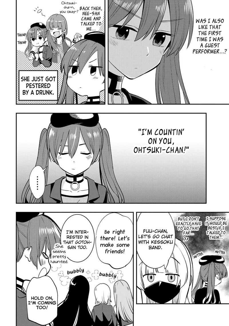 Bocchi The Rock Gaiden Hiroi Kikuri No Fukazake Nikki Chapter 15 Page 6