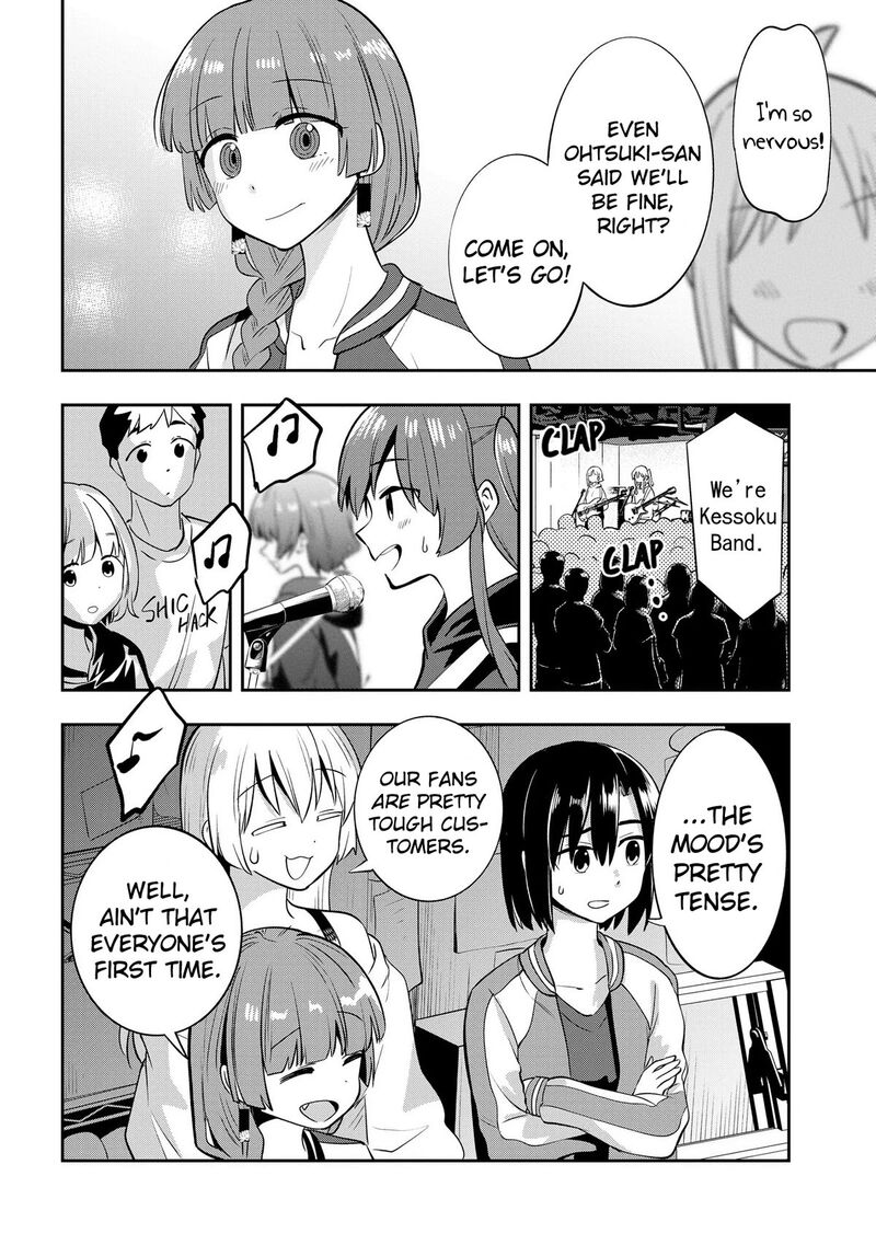 Bocchi The Rock Gaiden Hiroi Kikuri No Fukazake Nikki Chapter 15 Page 8