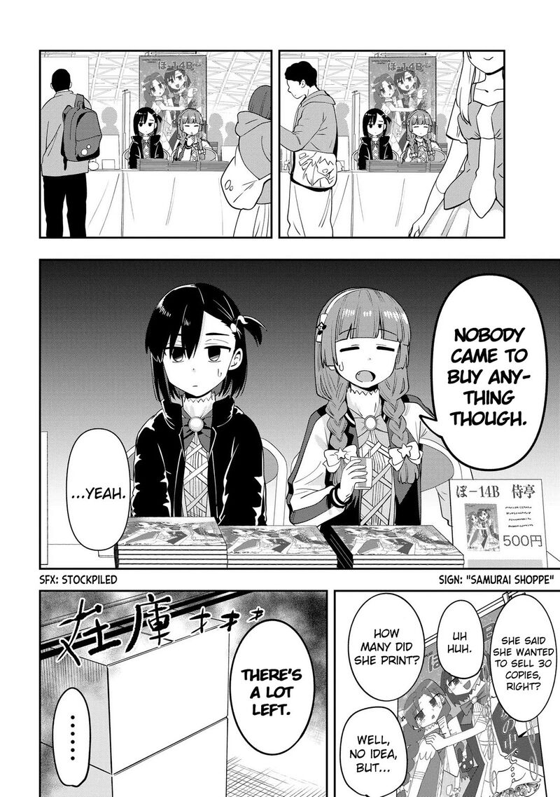 Bocchi The Rock Gaiden Hiroi Kikuri No Fukazake Nikki Chapter 16 Page 10