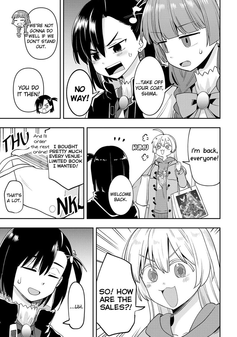 Bocchi The Rock Gaiden Hiroi Kikuri No Fukazake Nikki Chapter 16 Page 13