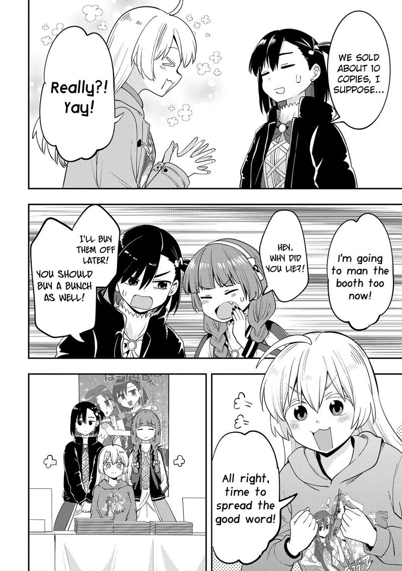 Bocchi The Rock Gaiden Hiroi Kikuri No Fukazake Nikki Chapter 16 Page 14