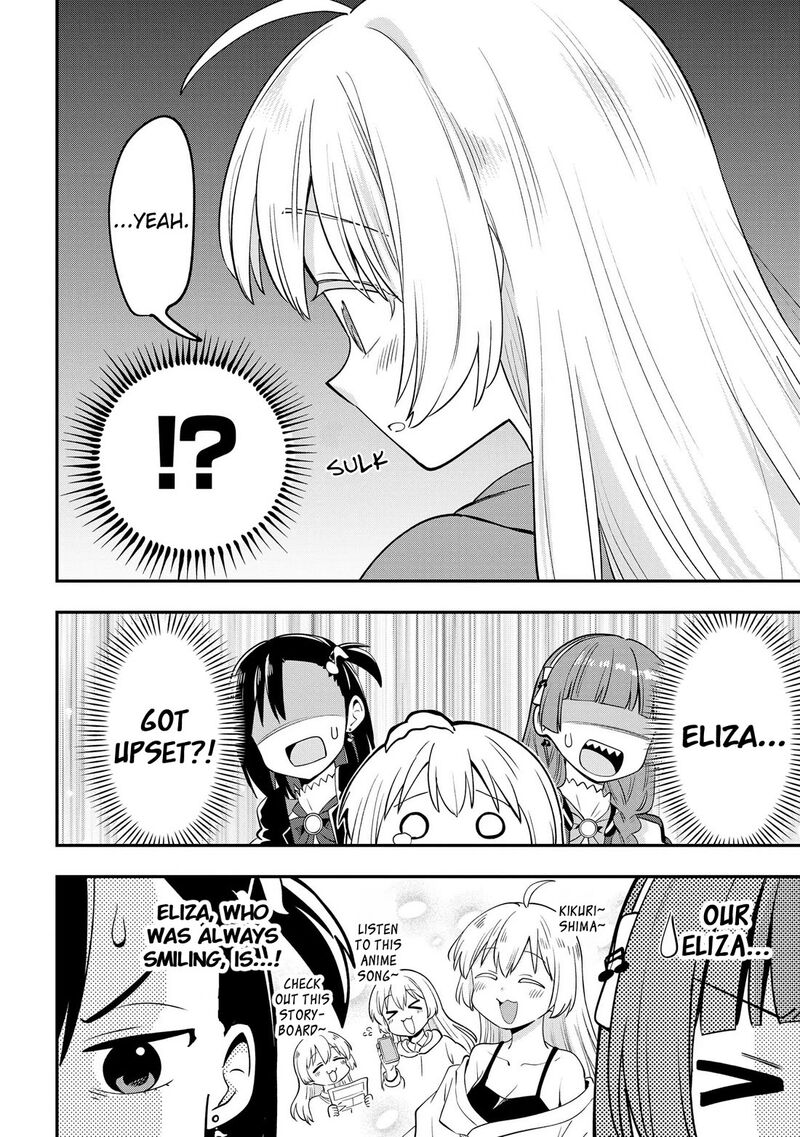 Bocchi The Rock Gaiden Hiroi Kikuri No Fukazake Nikki Chapter 16 Page 16