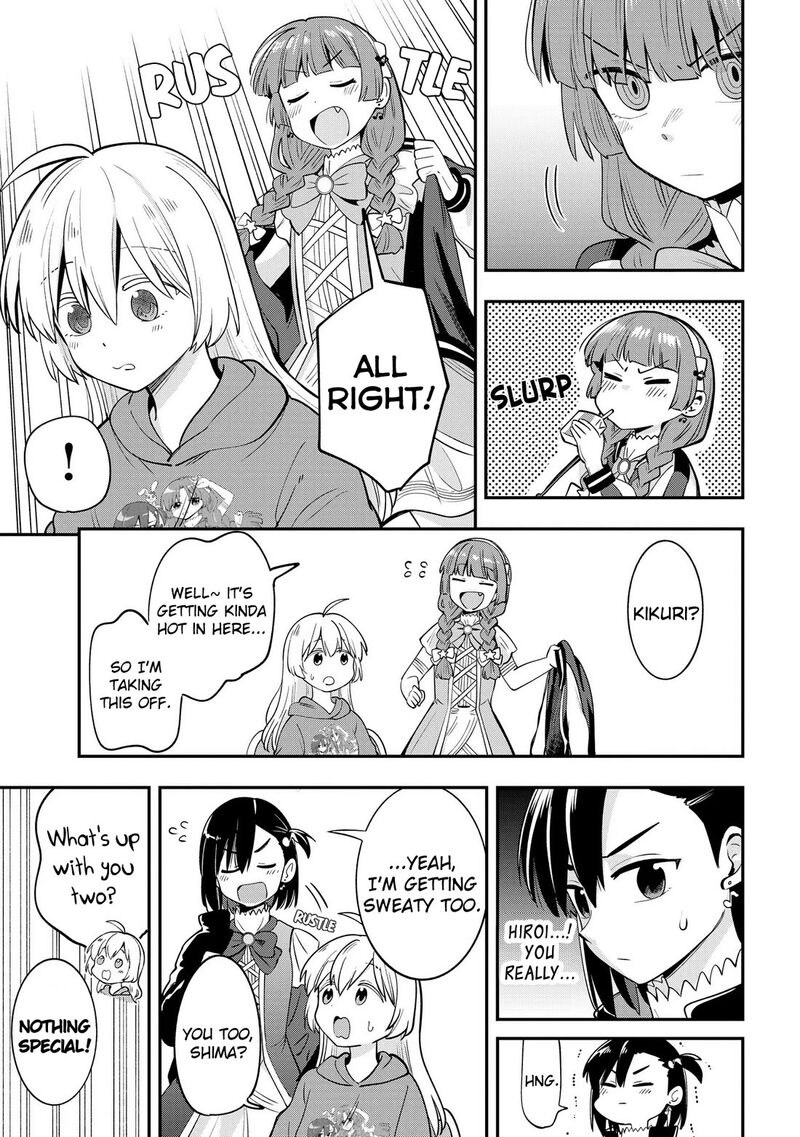 Bocchi The Rock Gaiden Hiroi Kikuri No Fukazake Nikki Chapter 16 Page 17