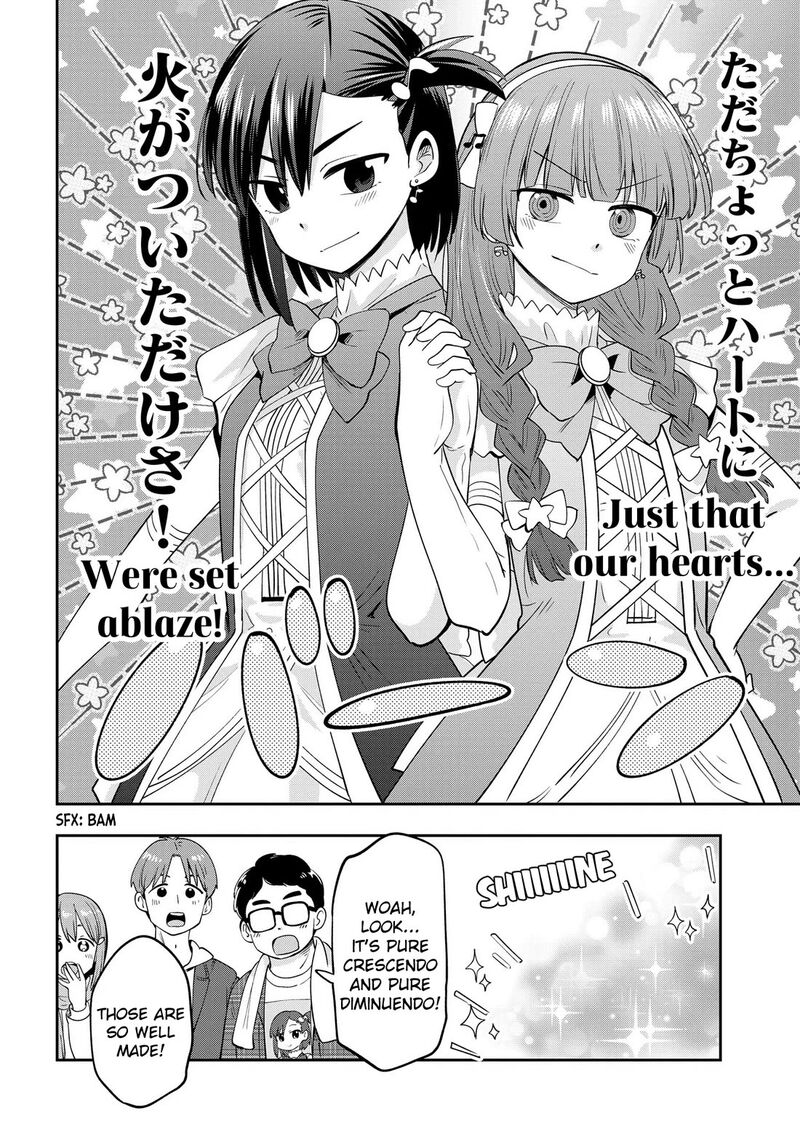 Bocchi The Rock Gaiden Hiroi Kikuri No Fukazake Nikki Chapter 16 Page 18