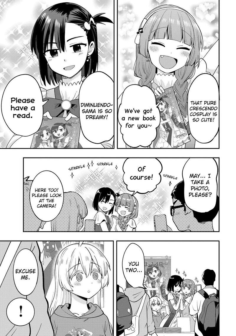 Bocchi The Rock Gaiden Hiroi Kikuri No Fukazake Nikki Chapter 16 Page 19