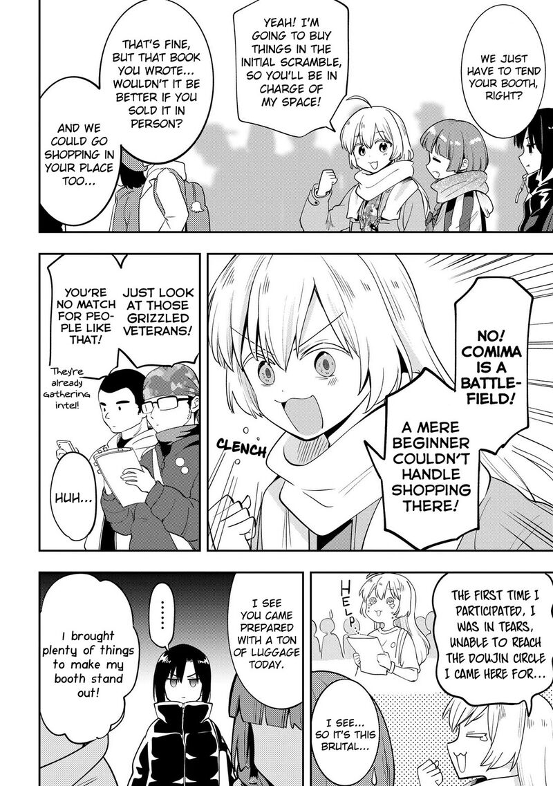 Bocchi The Rock Gaiden Hiroi Kikuri No Fukazake Nikki Chapter 16 Page 2