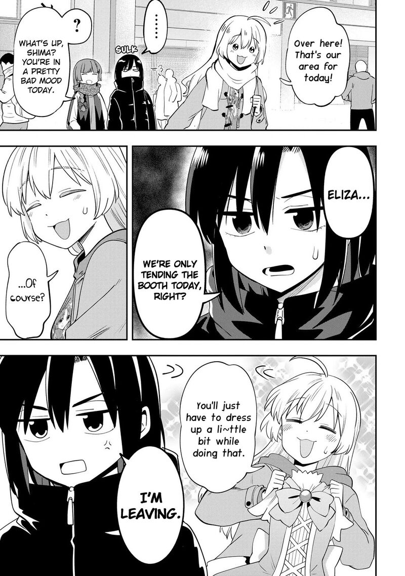 Bocchi The Rock Gaiden Hiroi Kikuri No Fukazake Nikki Chapter 16 Page 3