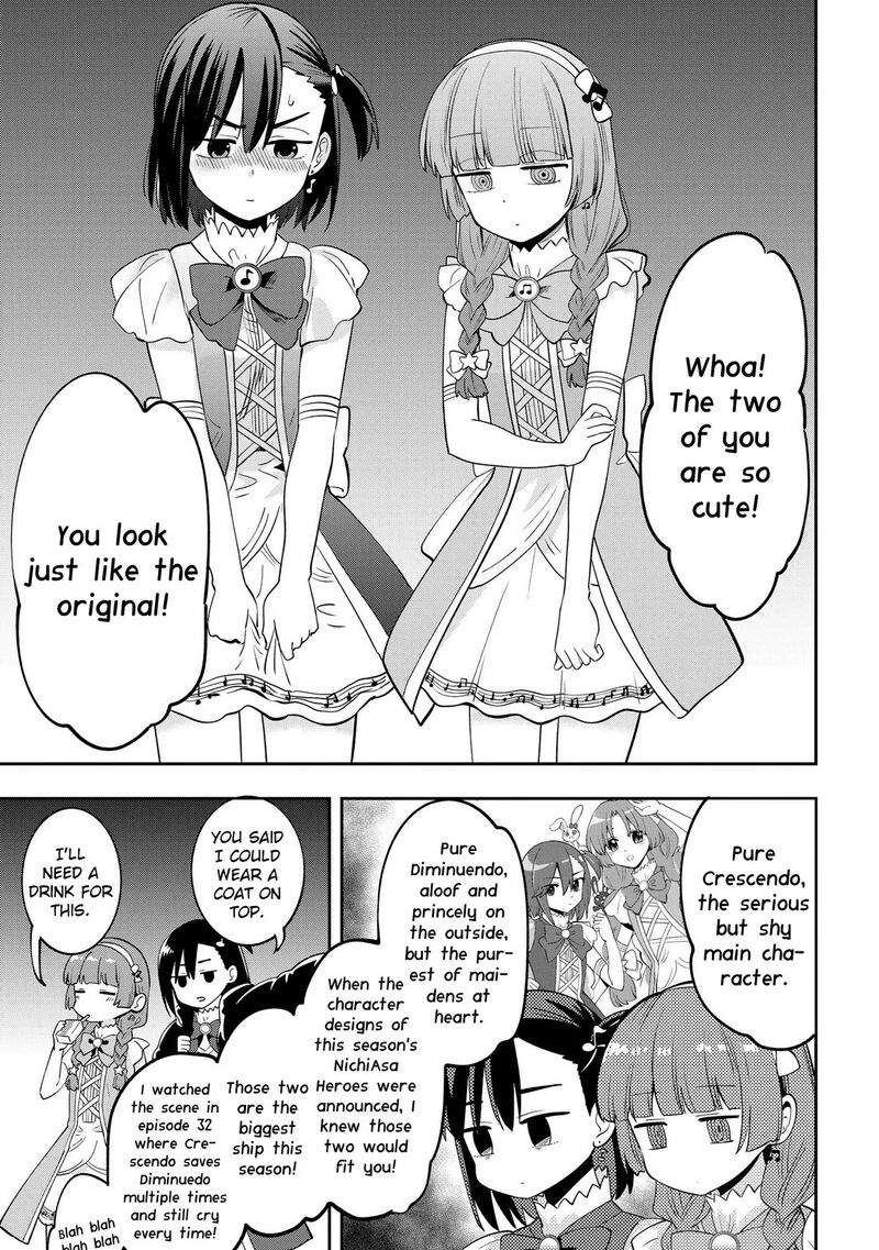 Bocchi The Rock Gaiden Hiroi Kikuri No Fukazake Nikki Chapter 16 Page 5
