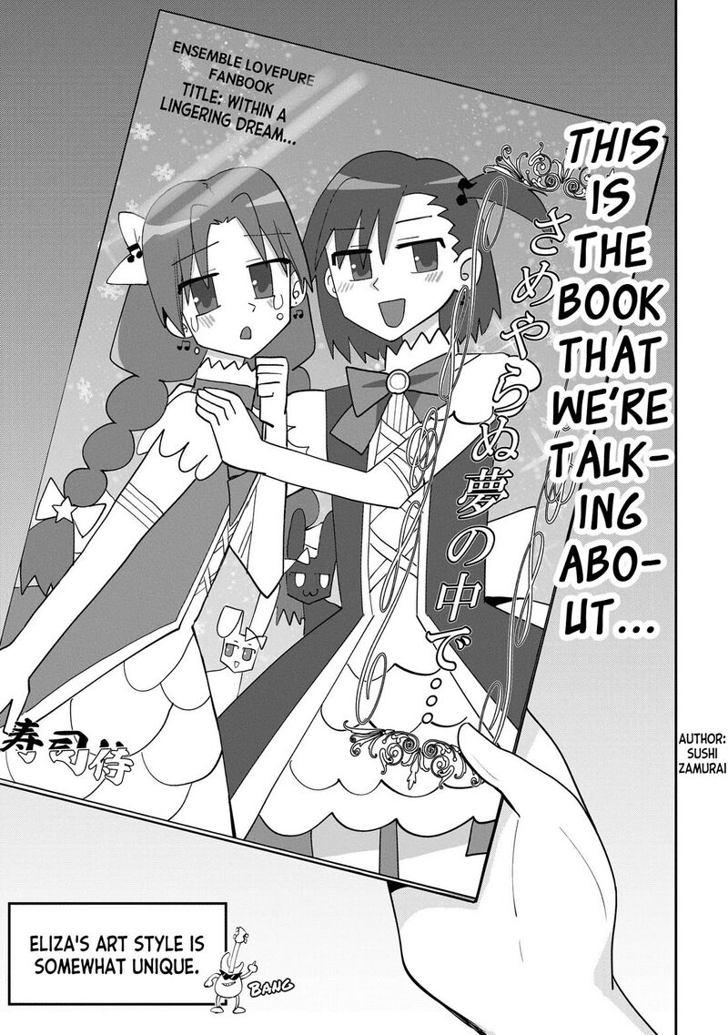 Bocchi The Rock Gaiden Hiroi Kikuri No Fukazake Nikki Chapter 16 Page 7