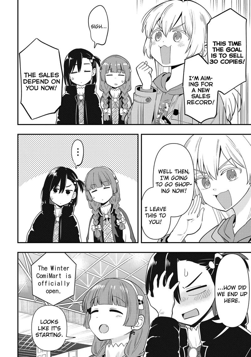 Bocchi The Rock Gaiden Hiroi Kikuri No Fukazake Nikki Chapter 16 Page 8