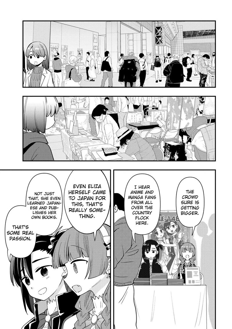 Bocchi The Rock Gaiden Hiroi Kikuri No Fukazake Nikki Chapter 16 Page 9