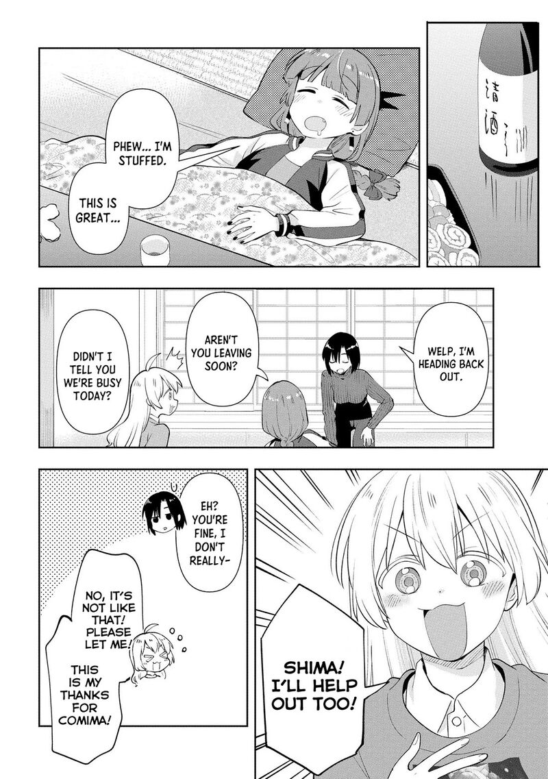 Bocchi The Rock Gaiden Hiroi Kikuri No Fukazake Nikki Chapter 17 Page 10