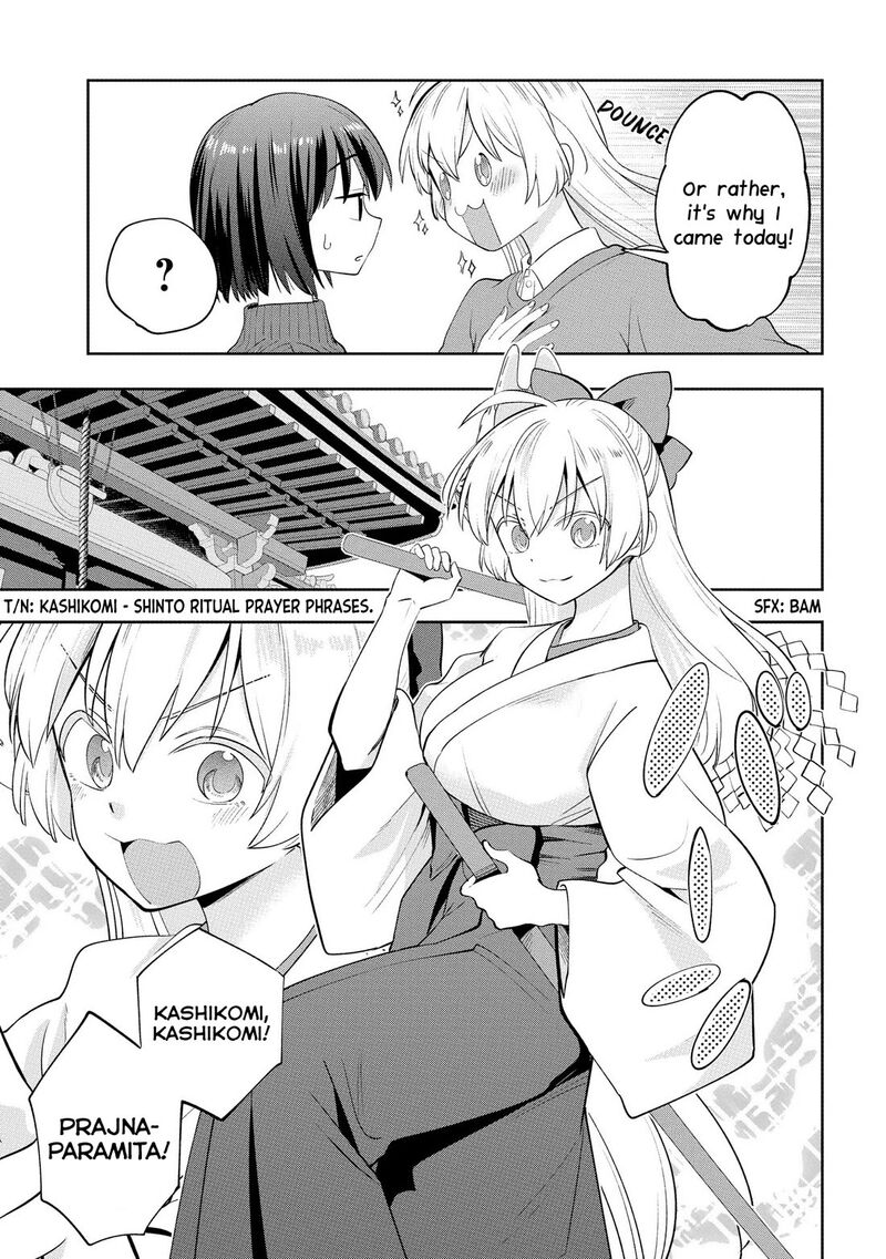 Bocchi The Rock Gaiden Hiroi Kikuri No Fukazake Nikki Chapter 17 Page 11