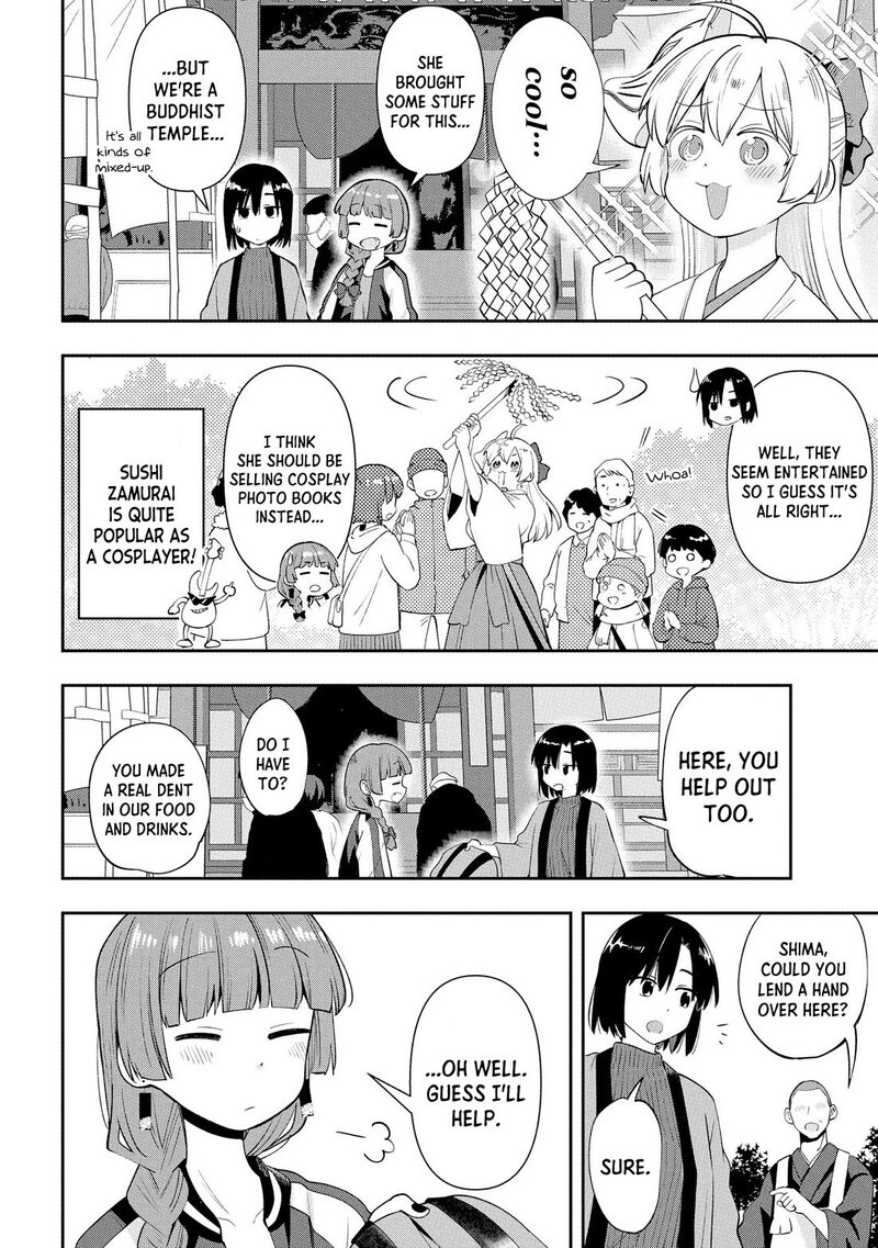Bocchi The Rock Gaiden Hiroi Kikuri No Fukazake Nikki Chapter 17 Page 12