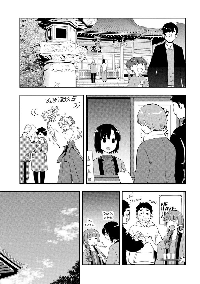 Bocchi The Rock Gaiden Hiroi Kikuri No Fukazake Nikki Chapter 17 Page 13