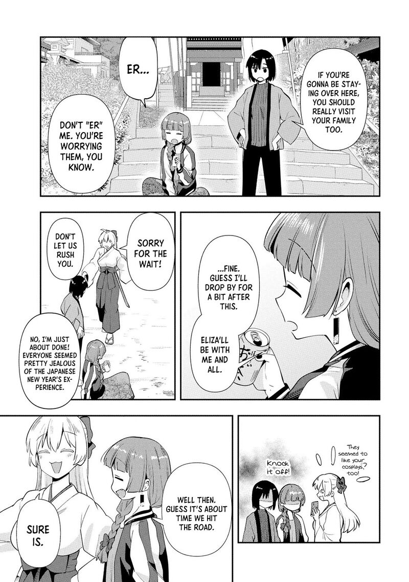 Bocchi The Rock Gaiden Hiroi Kikuri No Fukazake Nikki Chapter 17 Page 15