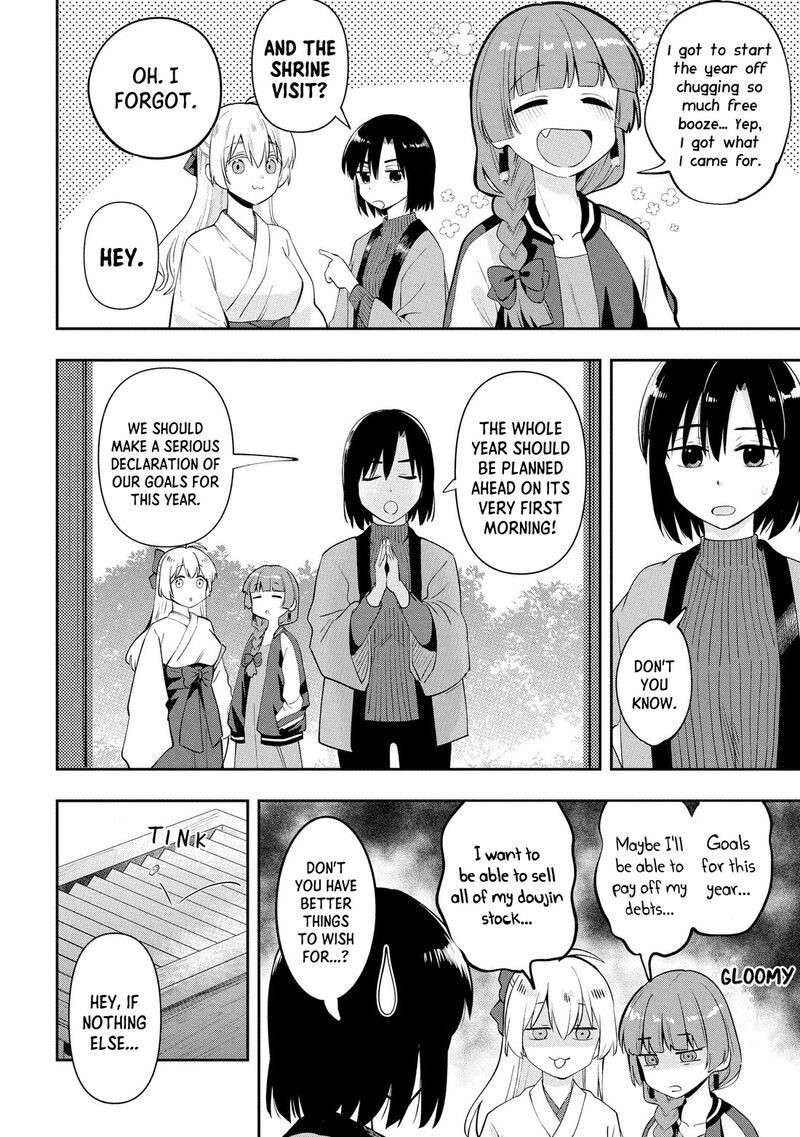 Bocchi The Rock Gaiden Hiroi Kikuri No Fukazake Nikki Chapter 17 Page 16