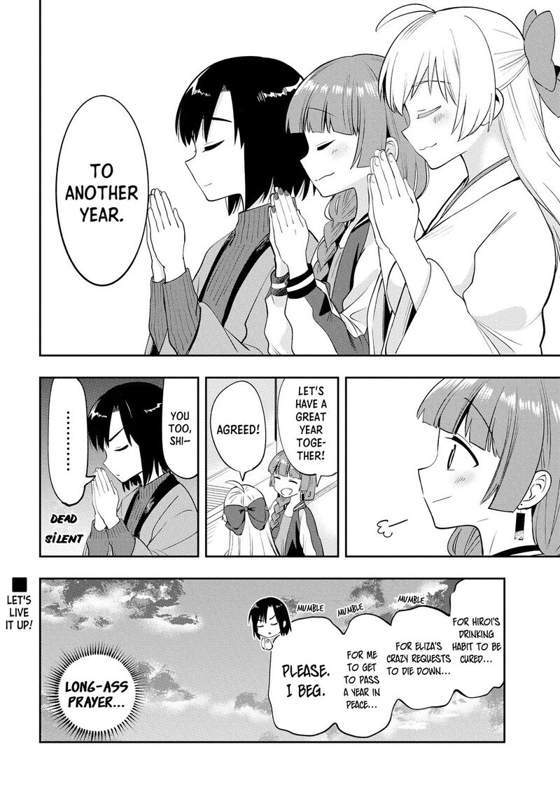 Bocchi The Rock Gaiden Hiroi Kikuri No Fukazake Nikki Chapter 17 Page 18