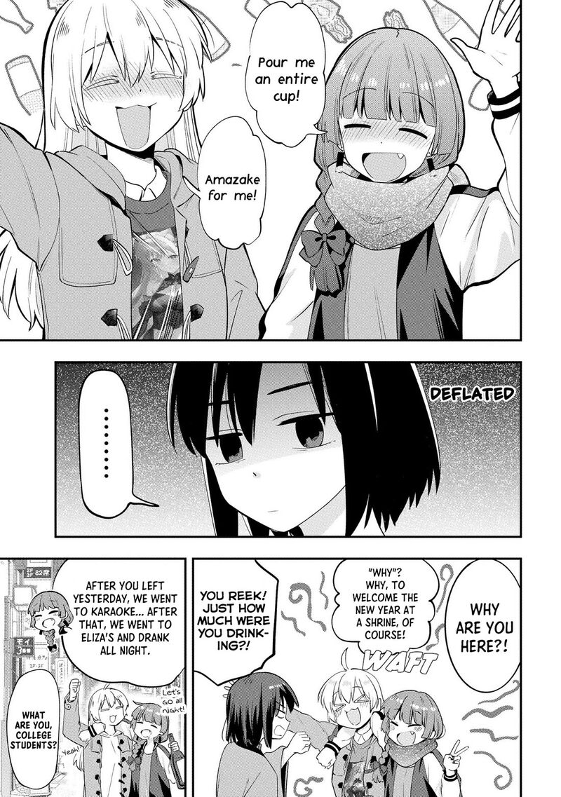 Bocchi The Rock Gaiden Hiroi Kikuri No Fukazake Nikki Chapter 17 Page 5