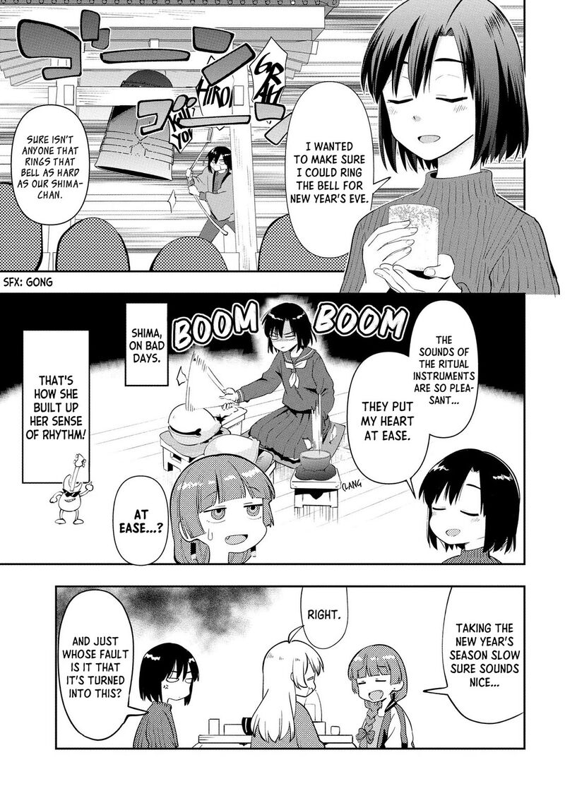 Bocchi The Rock Gaiden Hiroi Kikuri No Fukazake Nikki Chapter 17 Page 9