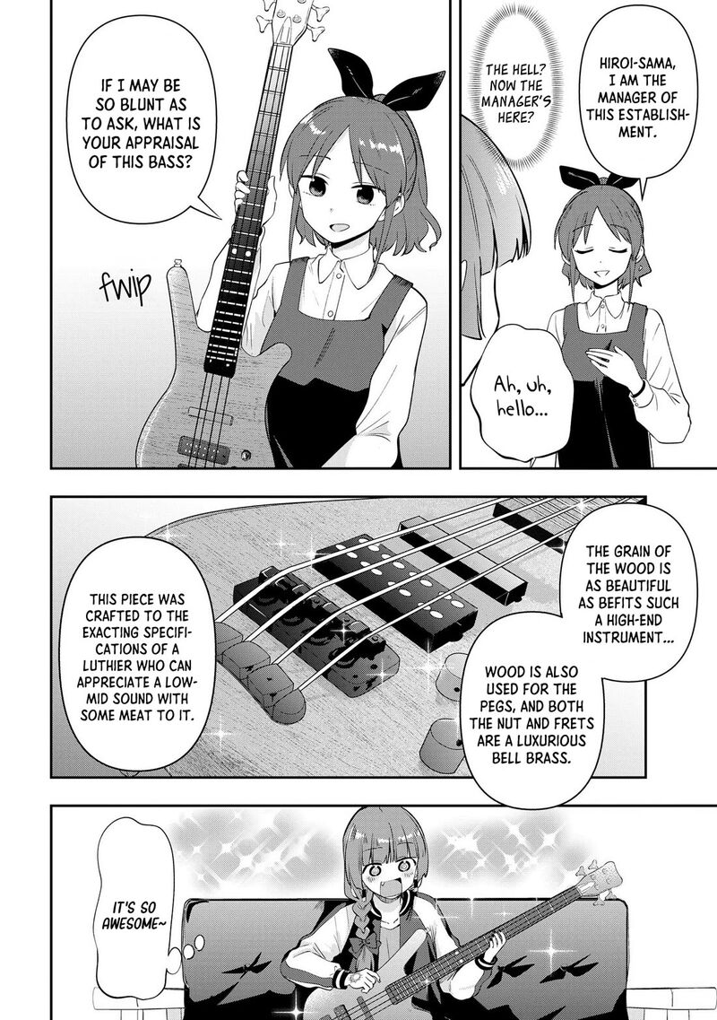 Bocchi The Rock Gaiden Hiroi Kikuri No Fukazake Nikki Chapter 18 Page 10