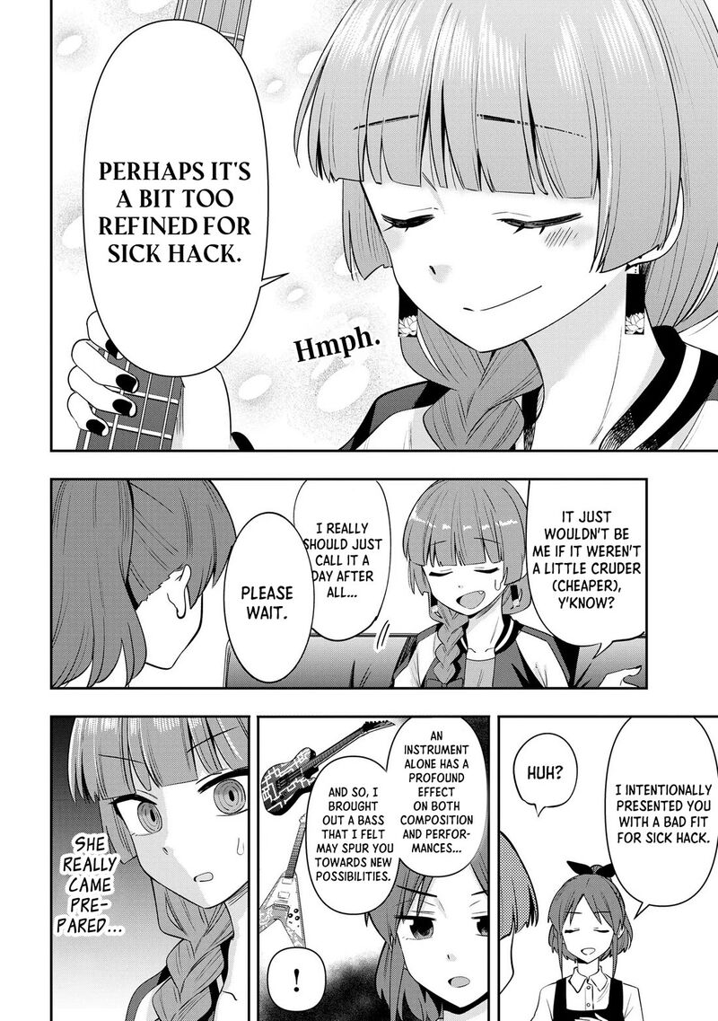 Bocchi The Rock Gaiden Hiroi Kikuri No Fukazake Nikki Chapter 18 Page 12