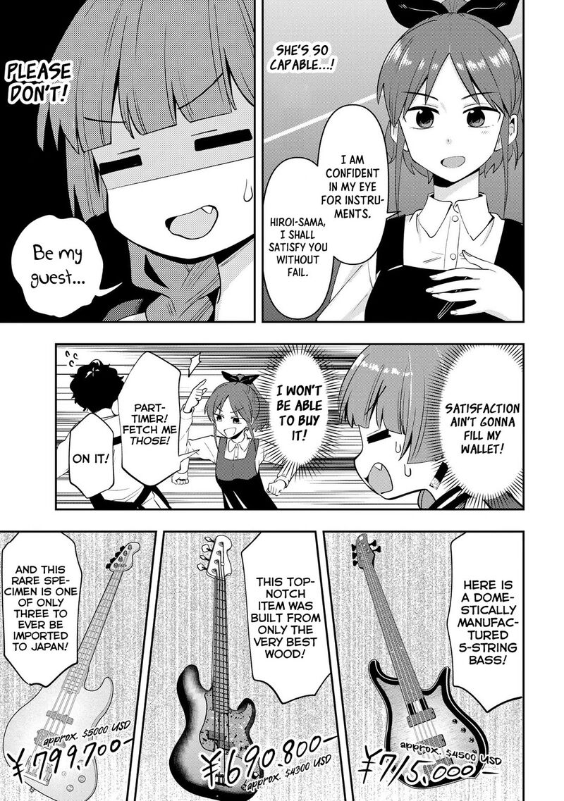 Bocchi The Rock Gaiden Hiroi Kikuri No Fukazake Nikki Chapter 18 Page 13