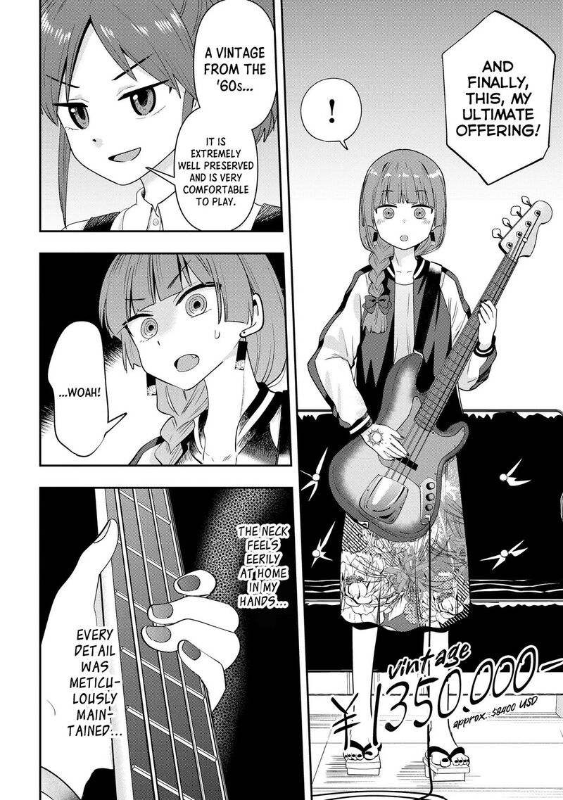 Bocchi The Rock Gaiden Hiroi Kikuri No Fukazake Nikki Chapter 18 Page 14