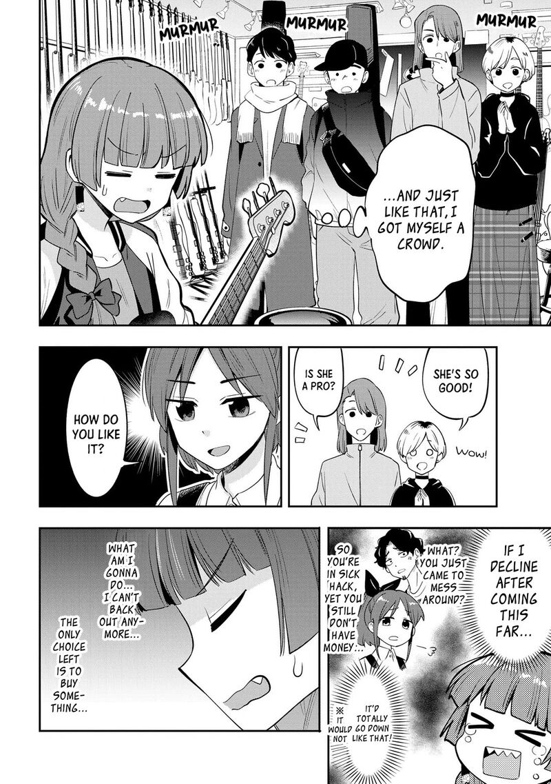 Bocchi The Rock Gaiden Hiroi Kikuri No Fukazake Nikki Chapter 18 Page 16