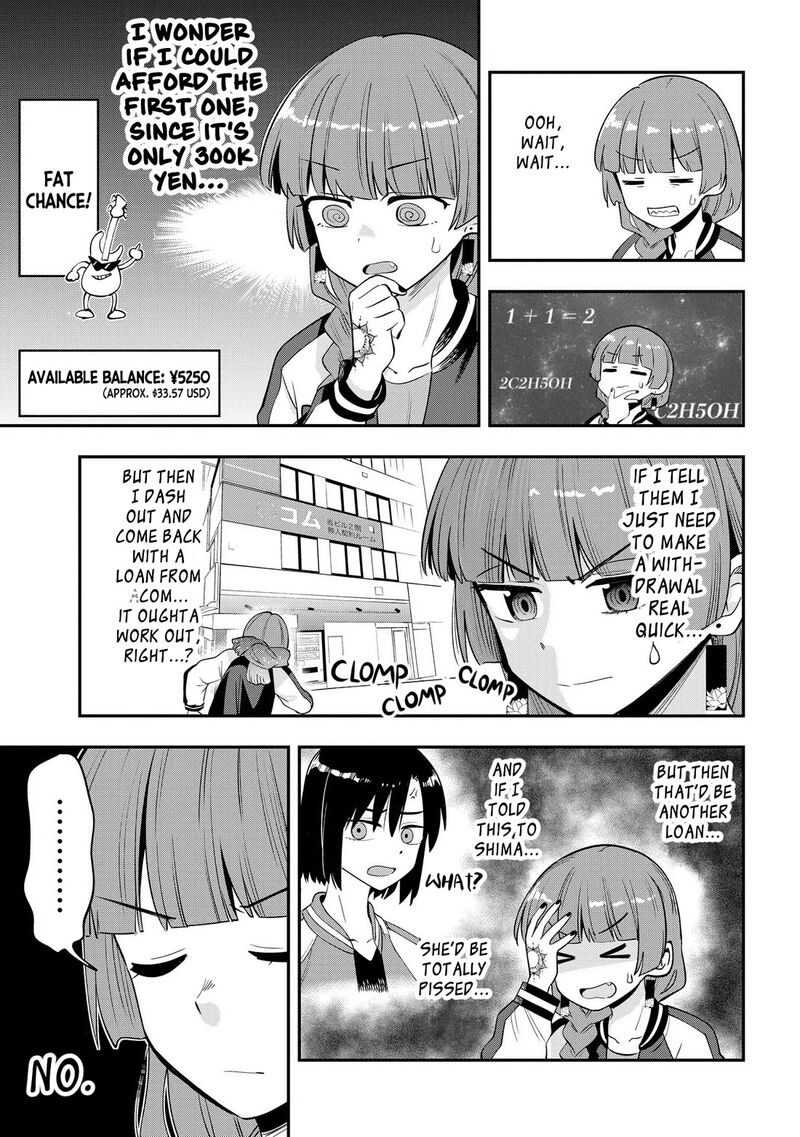 Bocchi The Rock Gaiden Hiroi Kikuri No Fukazake Nikki Chapter 18 Page 17