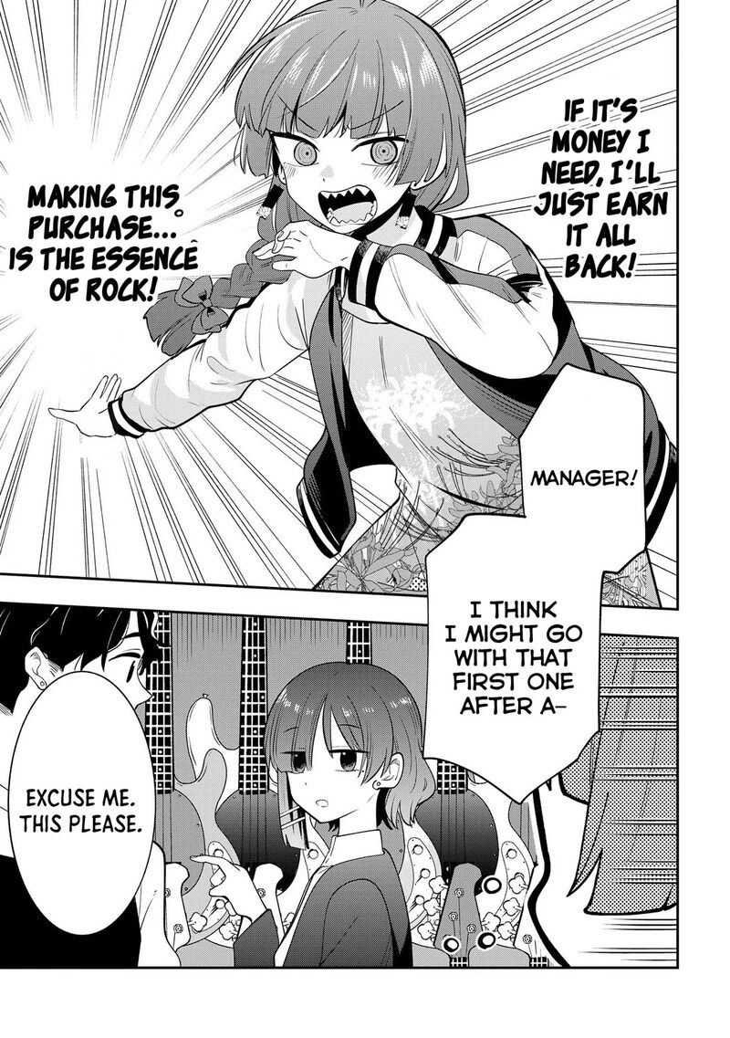 Bocchi The Rock Gaiden Hiroi Kikuri No Fukazake Nikki Chapter 18 Page 19