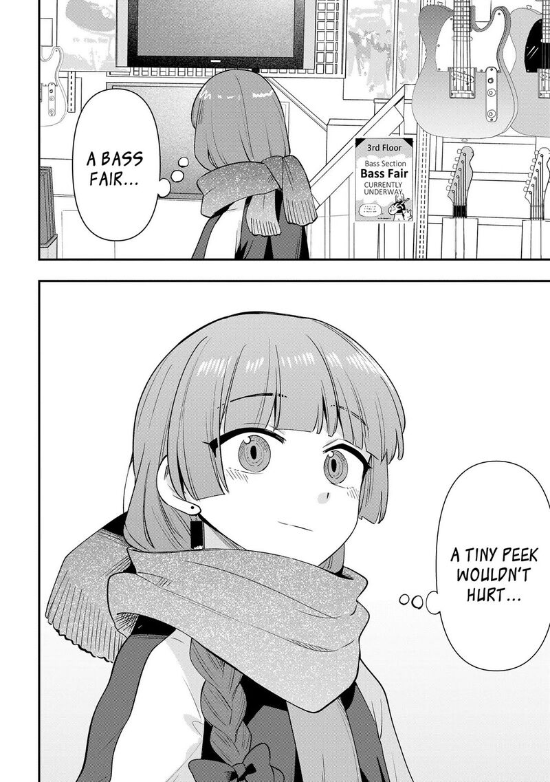 Bocchi The Rock Gaiden Hiroi Kikuri No Fukazake Nikki Chapter 18 Page 2