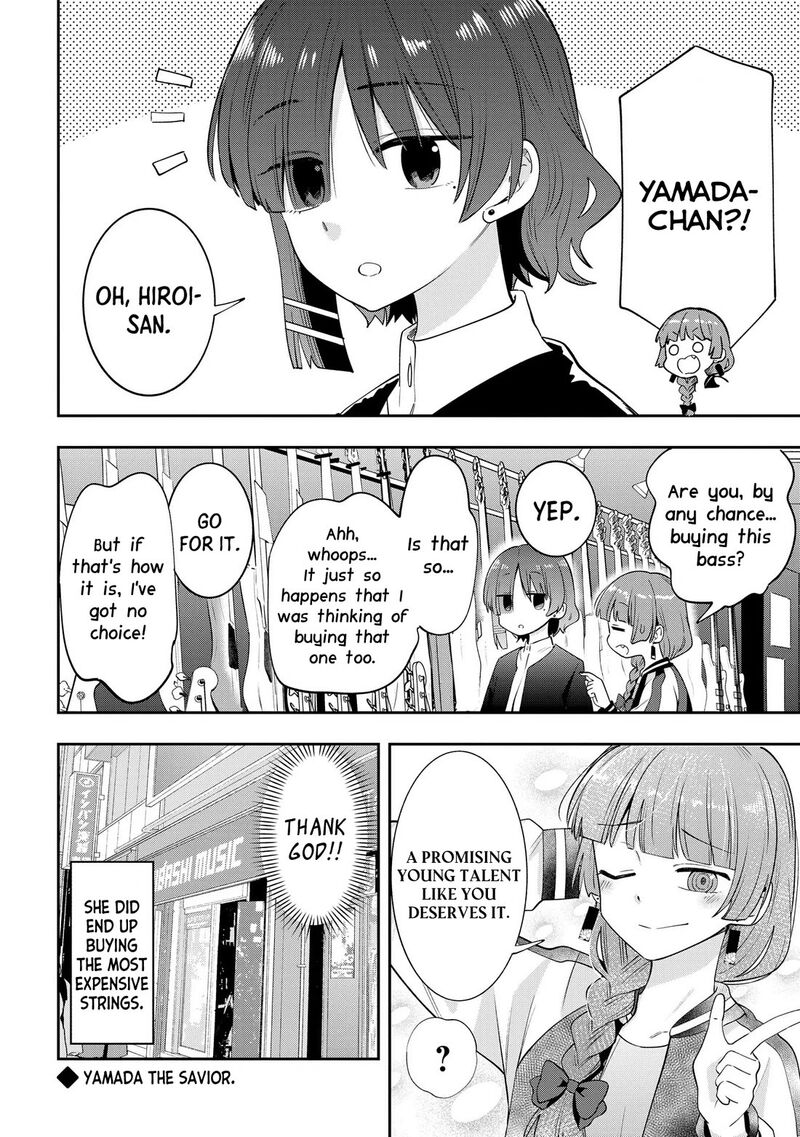 Bocchi The Rock Gaiden Hiroi Kikuri No Fukazake Nikki Chapter 18 Page 20