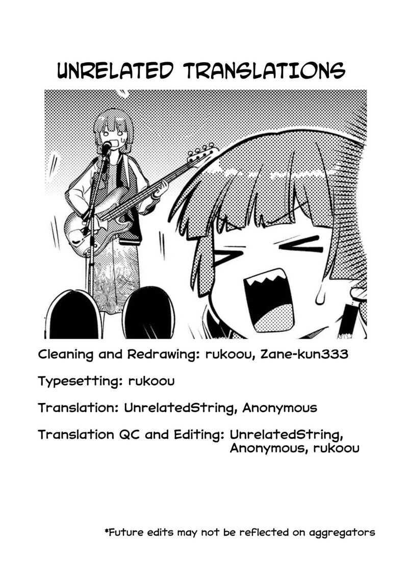 Bocchi The Rock Gaiden Hiroi Kikuri No Fukazake Nikki Chapter 18 Page 22