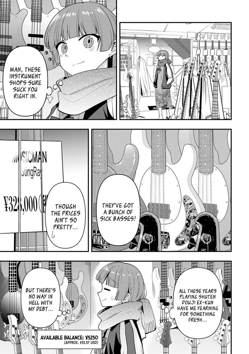 Bocchi The Rock Gaiden Hiroi Kikuri No Fukazake Nikki Chapter 18 Page 3