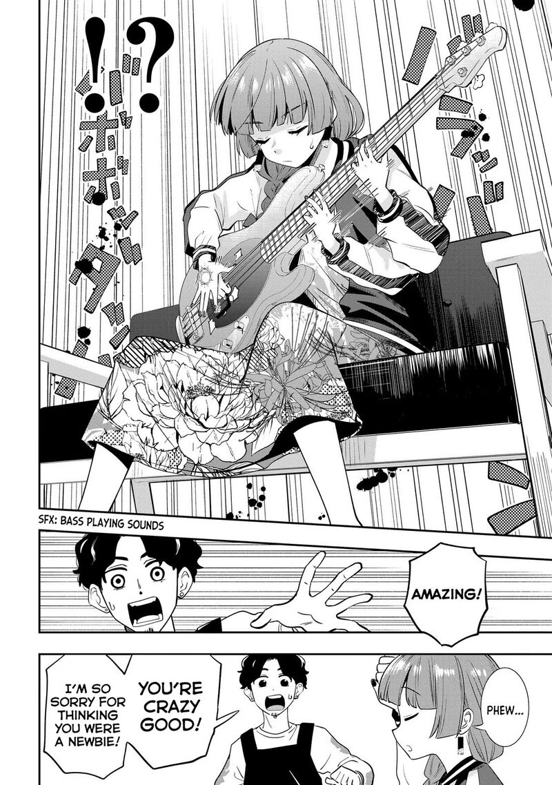 Bocchi The Rock Gaiden Hiroi Kikuri No Fukazake Nikki Chapter 18 Page 6