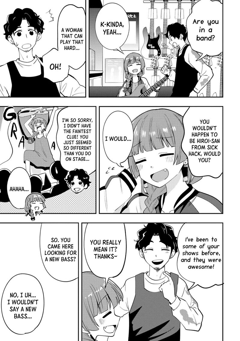 Bocchi The Rock Gaiden Hiroi Kikuri No Fukazake Nikki Chapter 18 Page 7