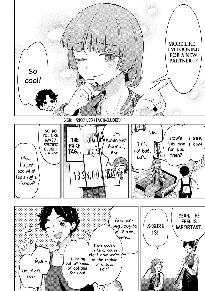 Bocchi The Rock Gaiden Hiroi Kikuri No Fukazake Nikki Chapter 18 Page 8