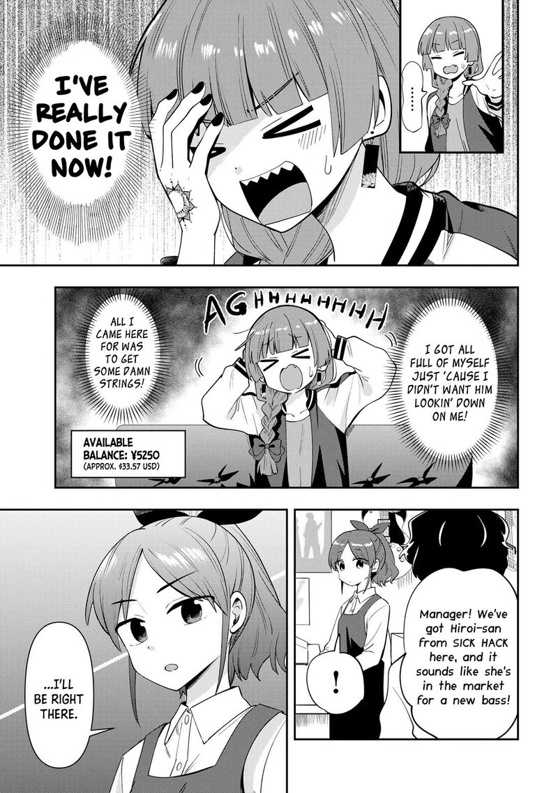 Bocchi The Rock Gaiden Hiroi Kikuri No Fukazake Nikki Chapter 18 Page 9