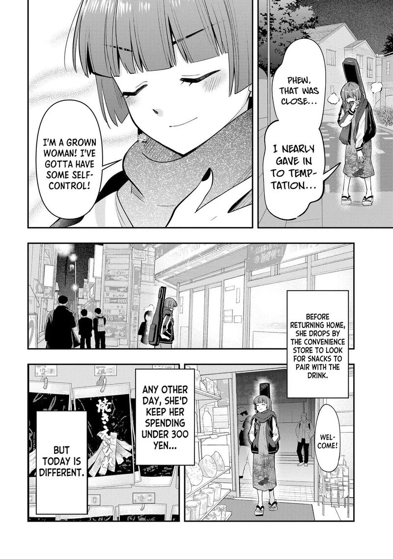 Bocchi The Rock Gaiden Hiroi Kikuri No Fukazake Nikki Chapter 19 Page 10