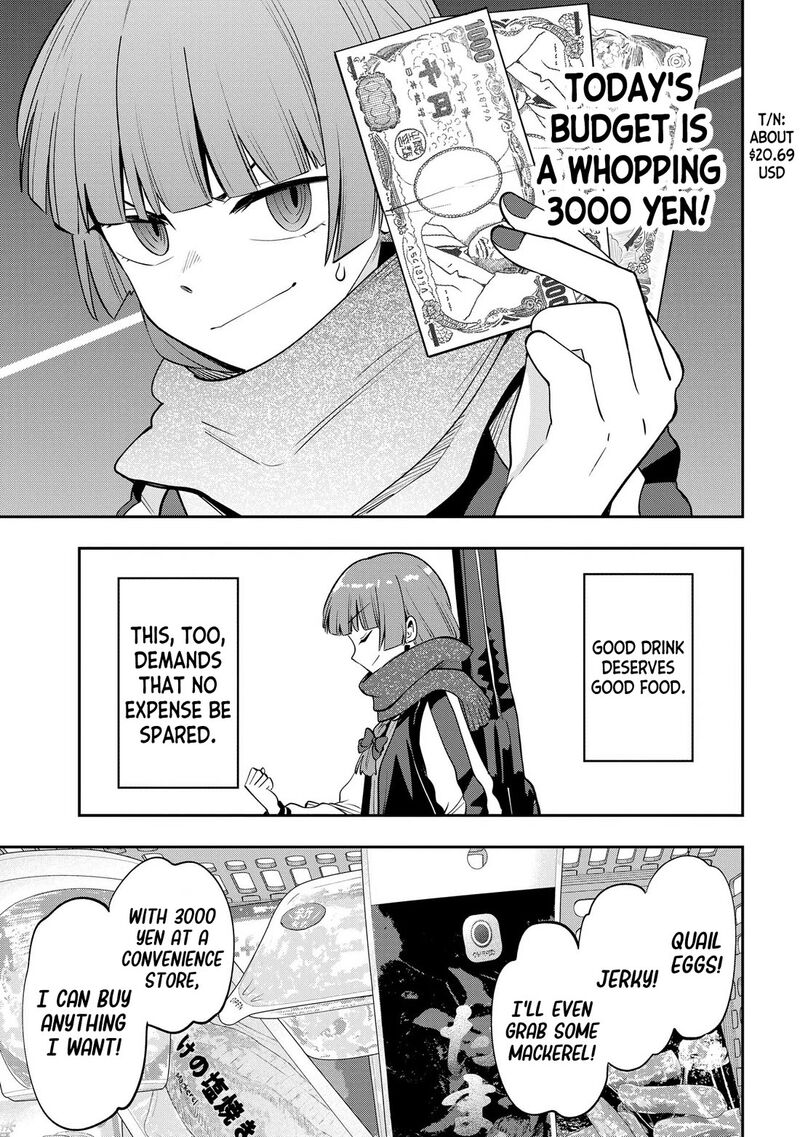 Bocchi The Rock Gaiden Hiroi Kikuri No Fukazake Nikki Chapter 19 Page 11