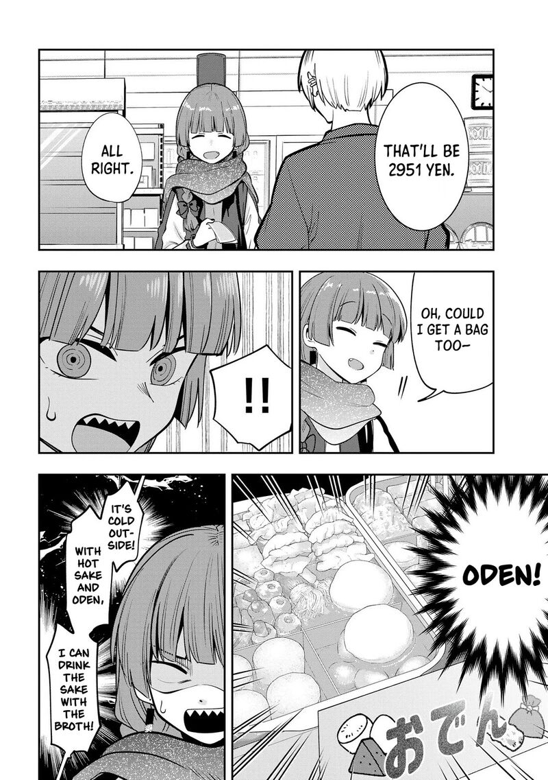 Bocchi The Rock Gaiden Hiroi Kikuri No Fukazake Nikki Chapter 19 Page 12