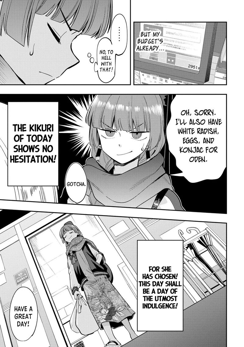Bocchi The Rock Gaiden Hiroi Kikuri No Fukazake Nikki Chapter 19 Page 13