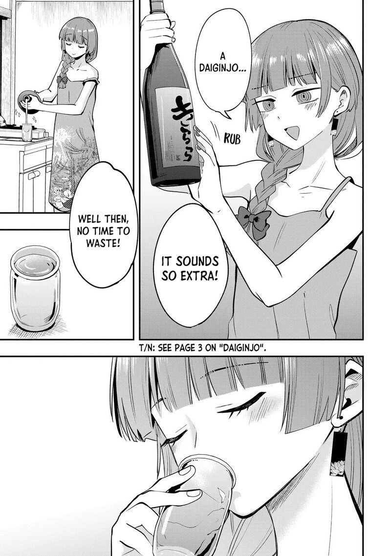 Bocchi The Rock Gaiden Hiroi Kikuri No Fukazake Nikki Chapter 19 Page 15
