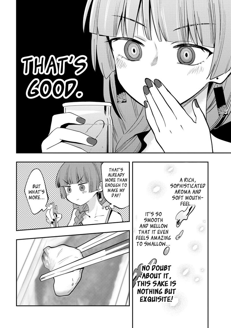 Bocchi The Rock Gaiden Hiroi Kikuri No Fukazake Nikki Chapter 19 Page 16