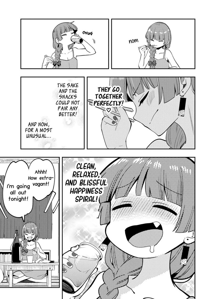 Bocchi The Rock Gaiden Hiroi Kikuri No Fukazake Nikki Chapter 19 Page 17