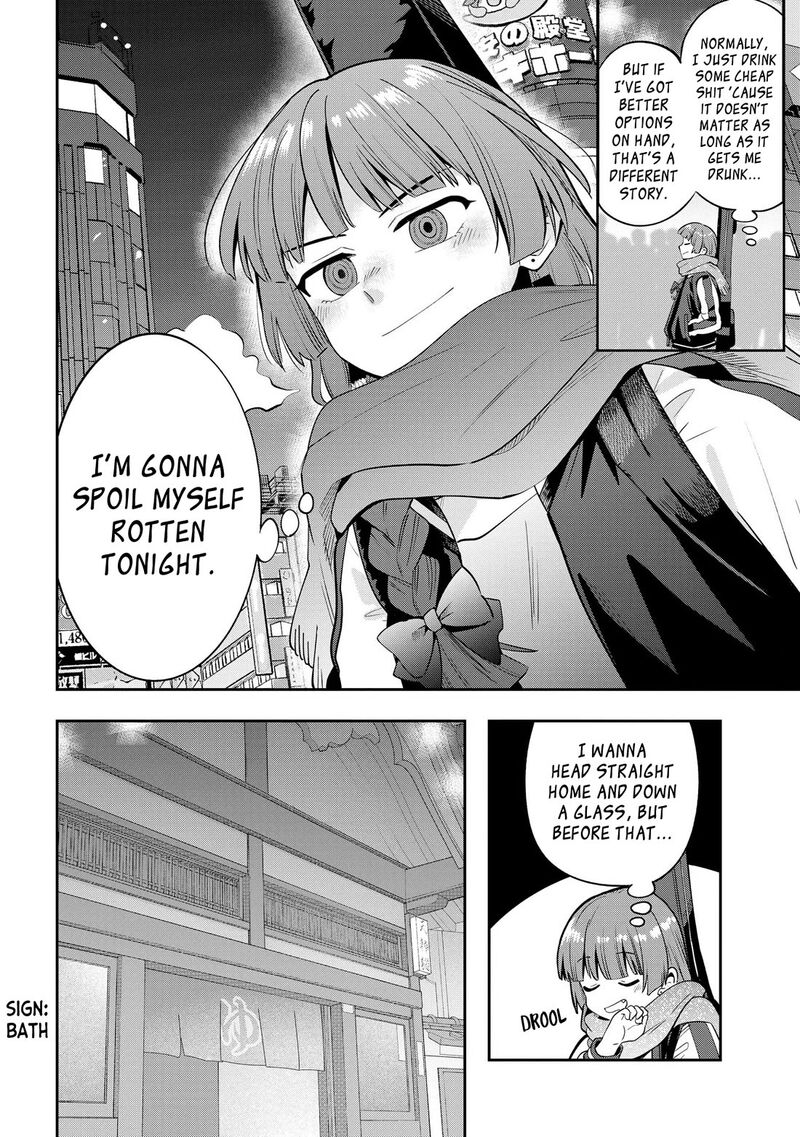 Bocchi The Rock Gaiden Hiroi Kikuri No Fukazake Nikki Chapter 19 Page 4