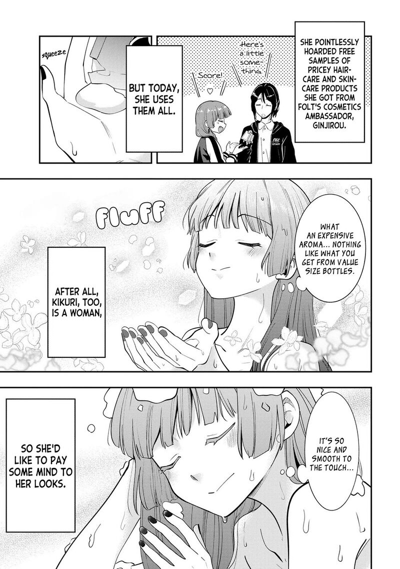 Bocchi The Rock Gaiden Hiroi Kikuri No Fukazake Nikki Chapter 19 Page 7